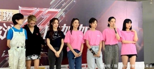  因素|《浪姐》刚成团就传不合，宁静是最不稳定因素，团队将何去何从