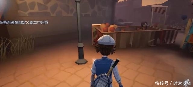 发球|第五人格:实测紫皮ACE和发球动作,但三个“理由”让人不会买!