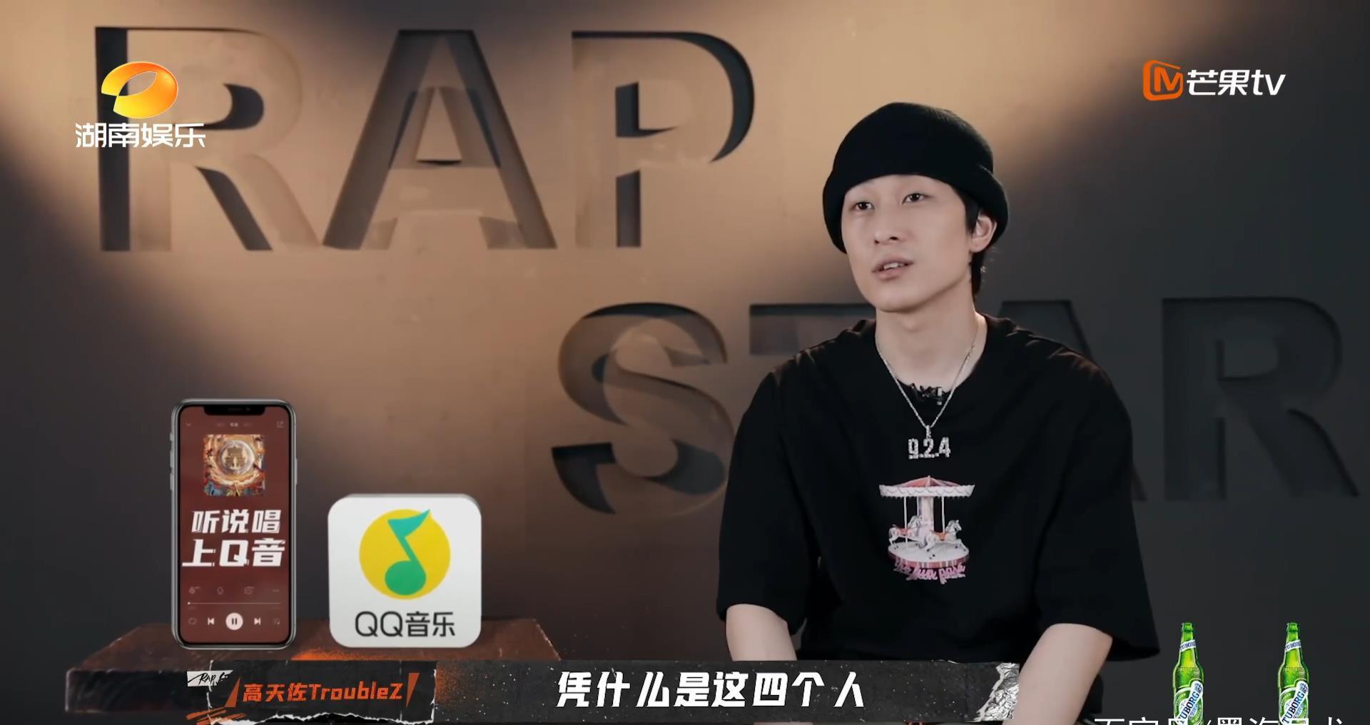  节目|说唱听我的：节目又变相复活四位选手，不参与晋级只是一个幌子