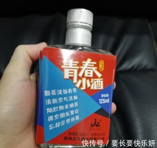 白酒|50元以内买什么白酒好老酒鬼只选择4款,好喝不贵,性价比高