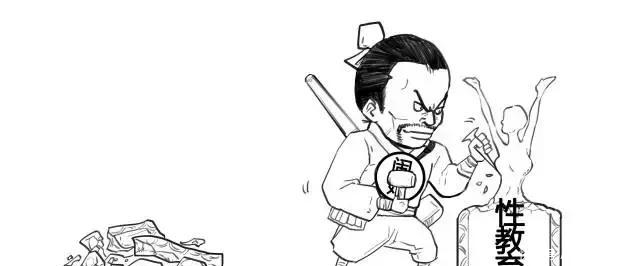 闹婚|古代闹婚太辣眼睛，实在是太刺激