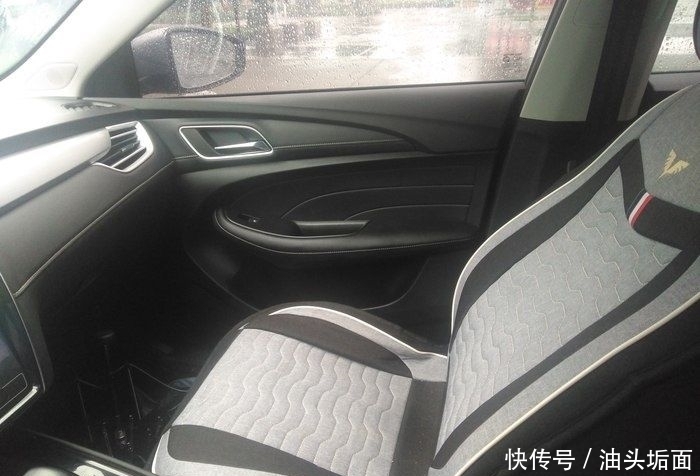 荣威|这个颜色真的好看么,灰色荣威i5,魅力的展示