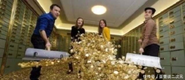 瑞士银行|为什么瑞士银行最安全?到底有多安全?一起来看看金库的位置