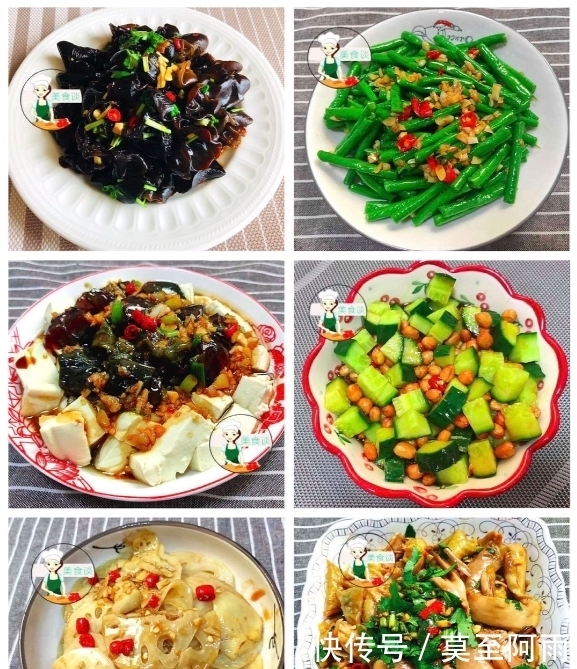 油腻|分享6道家常凉拌菜,清爽不油腻,有荤有素,简单营养,家人爱吃