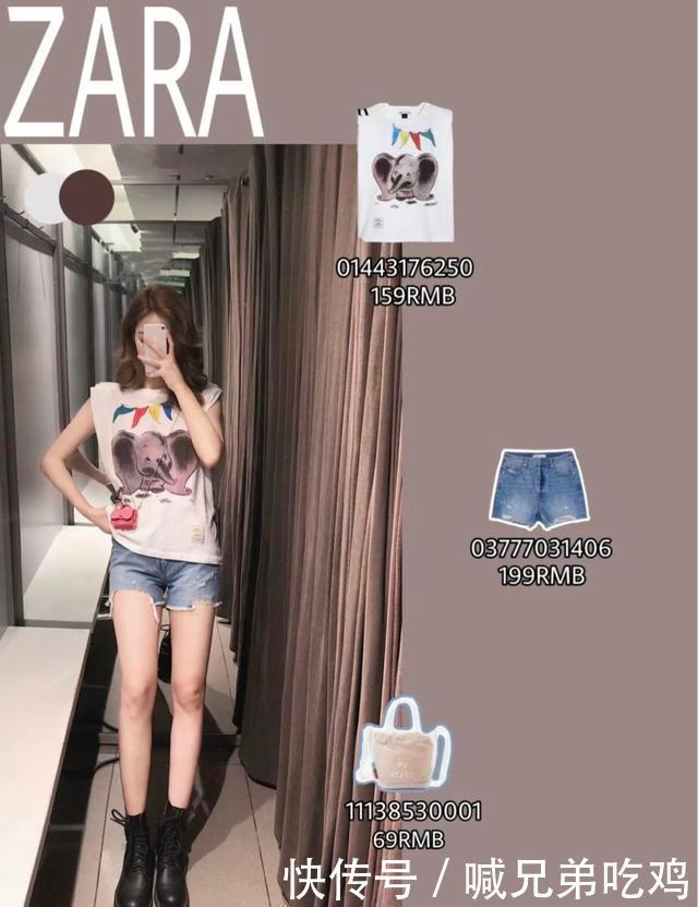  选出|Zara新品又开挂！最时髦的都帮你选出来了，闭眼入都不会错