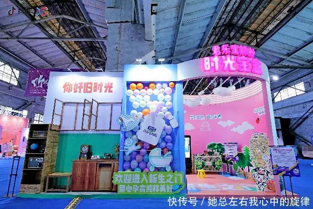 芭莎|一组芭莎城市大片刷屏,抖inCity破圈进行时