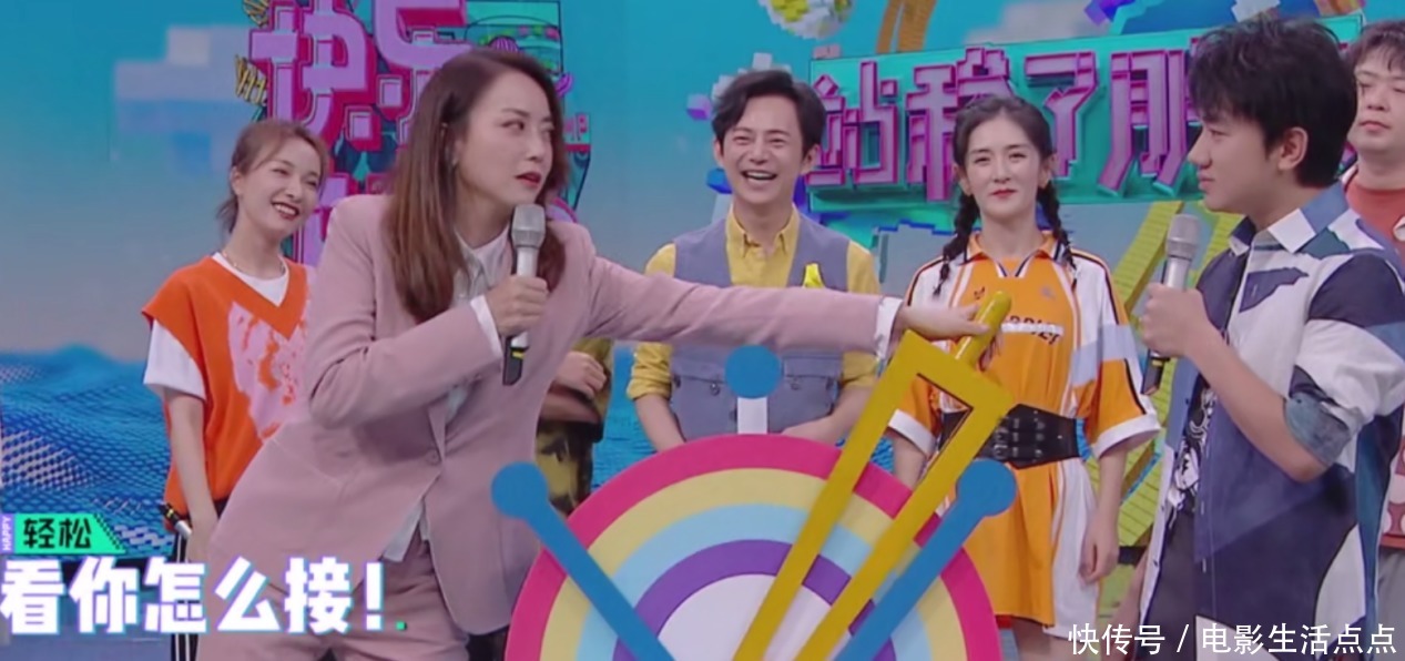 节目|白冰评《快本》比《浪姐》火药味更重,王祖蓝怼得谢霆锋无话可说