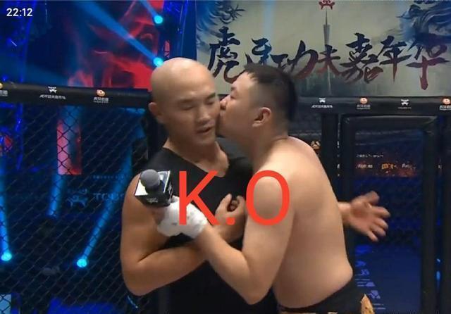 虎牙功夫嘉|药水哥又要参加拳赛?已参加宣传片拍摄,这次的对手比一龙还强