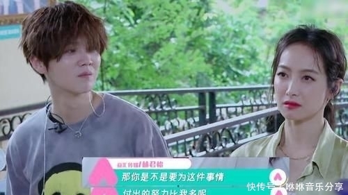 终于|《创造营2020》看了最新一期节目,终于知道林君怡不讨喜的原因