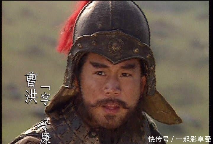 斩杀|曹洪和许褚都打了败仗, 为什么曹操想要斩杀曹洪, 却不说杀许褚?