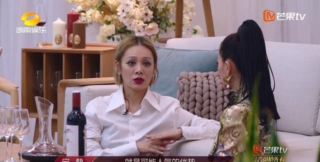 浪姐|《浪姐》五公分组,王霏霏成必争之地,万茜人气断层让宁静忌惮