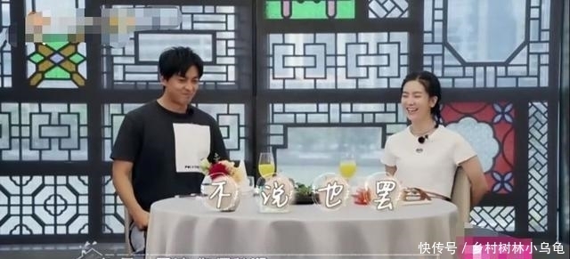  妈妈|婆婆和妈妈：节目套路多，组错CP有多尴尬！