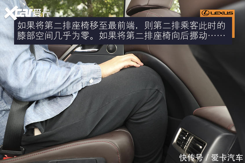 误入|误入“雷”坑 测试雷克萨斯RX450hL