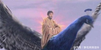 燃灯|封神演义,为什么说燃灯道人是西方教的线人