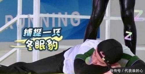 手机|郑恺婚后工作懈怠?录《跑男》全程玩手机不搭理人,原因过于真实