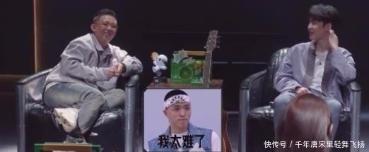  综艺|《我是唱作人》全员追《青你2》称《青你2》是爆爆婧没错吧