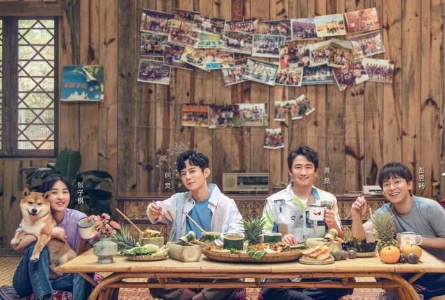 黄磊|《向往4》黄磊在村里发现小卖部,看清商品后,这下彻底露馅了