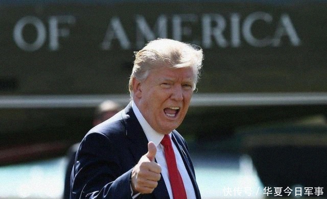 假装|翻脸来得太突然,欧洲大国这是假装友好?竟又成美国“马前卒”