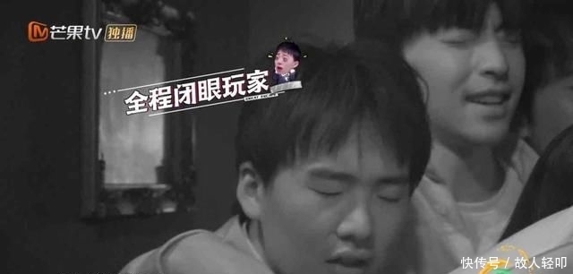 保护|《密逃2》开播即高能!杨幂拒绝邓伦保护:你胆太小没有用,我要黄明昊