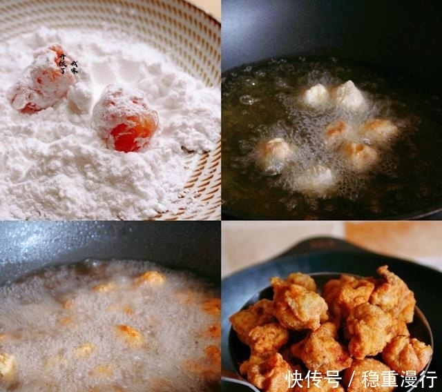 寓意|中秋节快到了,教你4道丸子做法,超好吃,寓意团圆,宴客有面子