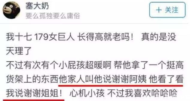 叔叔|每个曾被叫叔叔阿姨的年轻人，都在背后举起了一把刀
