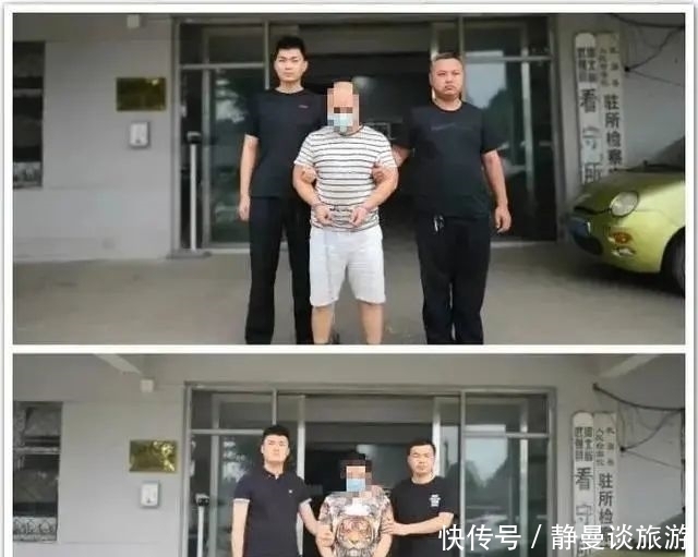 赵先生|又是“裸聊”！这次追到了中缅边境！