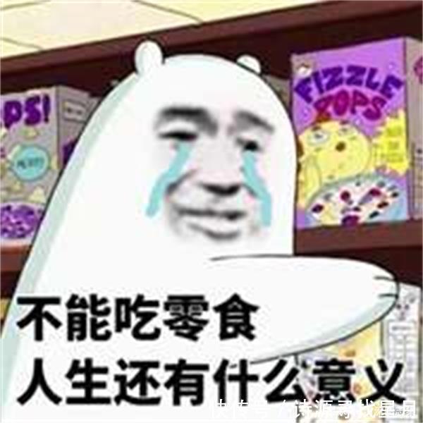 零食|这些零食都能在家自己做,这份自制零食清单,请查收哦