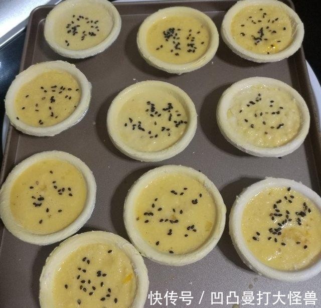 椰蓉|椰蓉蛋挞，椰香十足，美味好吃