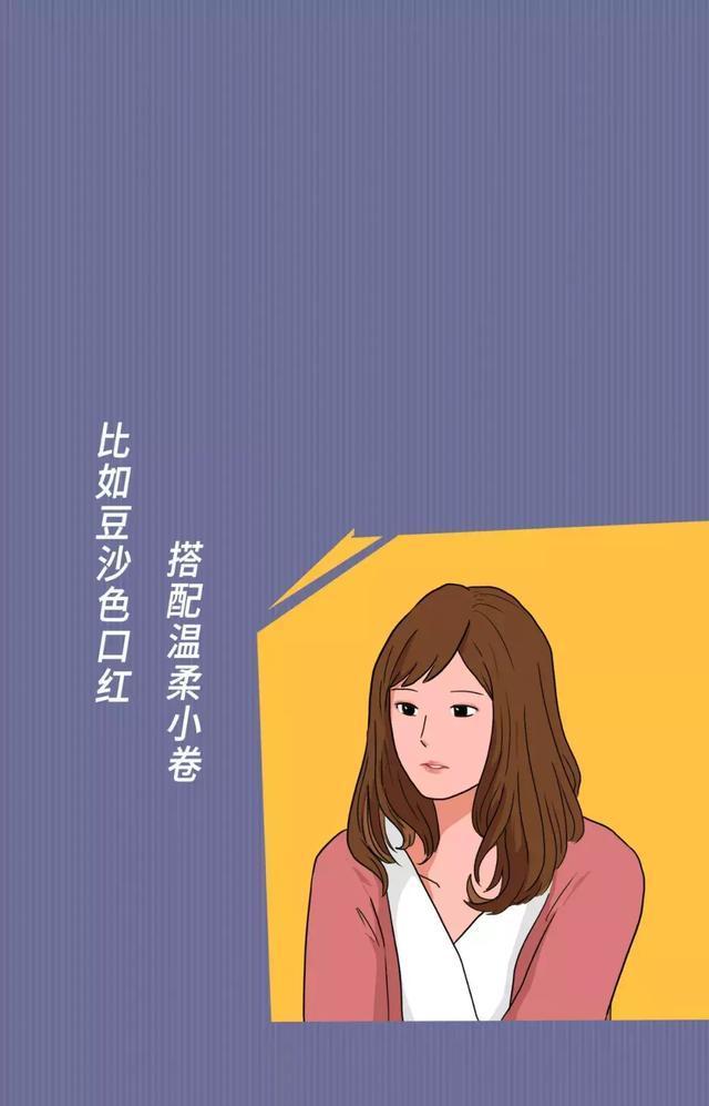 有个|这个世界上有个时间黑洞叫“女生出门前的时间”