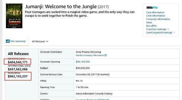 兄弟|为何这两个光头硬汉撕着撕着又变回兄弟了?说白了就是利益而已