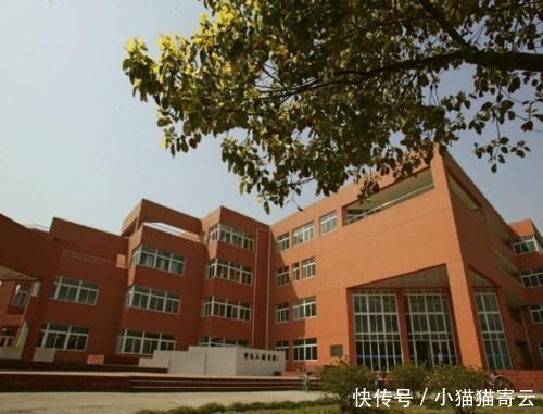  误会|中国“难以介绍”的大学，女生不愿喊出校名简称，外人听了常误会