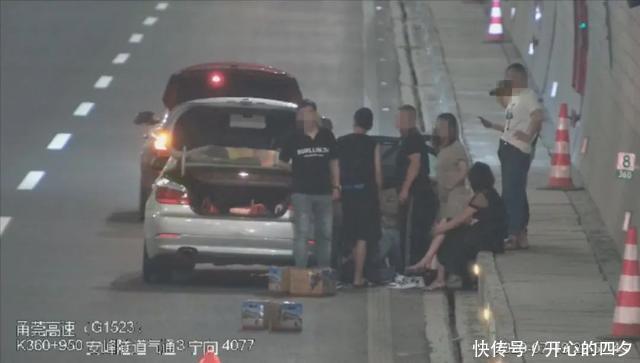  高速交警|这么任性，高速是你家吗