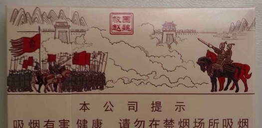 攻打魏国|孙膑为胜利竟然让近万齐军将士去送死? 揭秘历史上真实的围魏救赵