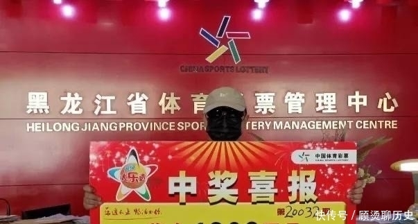 地方|20049期大乐透开奖结果，头奖7注，这4个老地方上榜