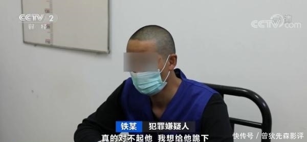 掏空|交往6年他为女友掏空积蓄，女友为何突然失踪？