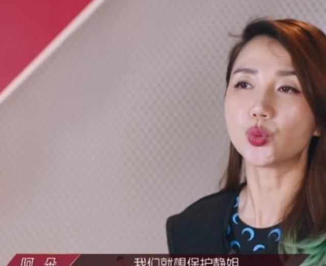  姐姐|《乘风破浪的姐姐》：阿朵沈梦辰锁定复活位，浪花榜最大黑马是她