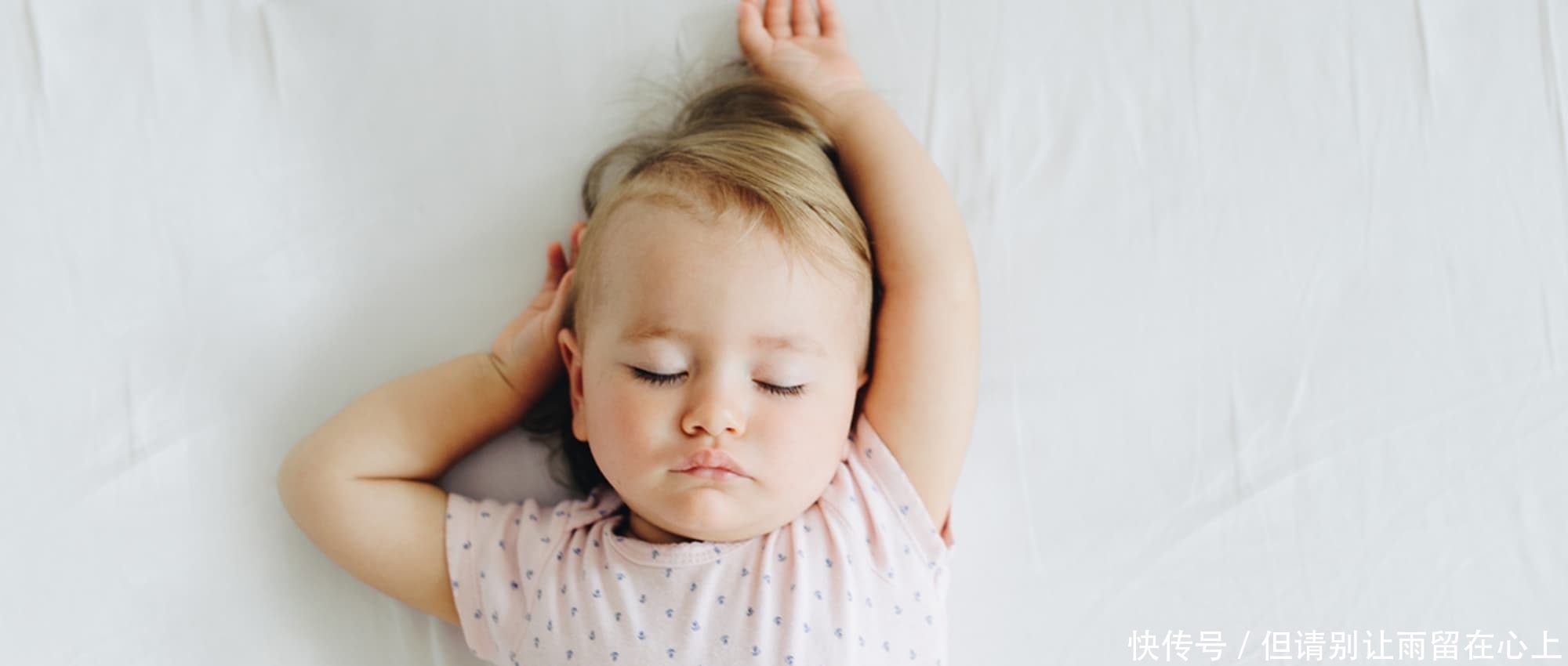  睡觉的时|宝宝睡眠和饮食的重要