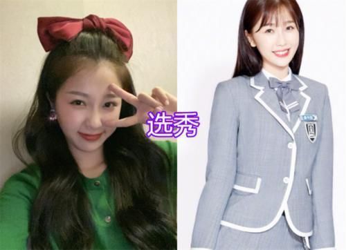 差距|有种“差距”叫一年级学员,虞书欣选秀,袁雨萱做配,孟子义当女主