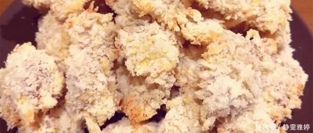 酸奶|无油鸡米花它吃起来更健康,做法容易易懂;外表酥脆,里面鲜嫩