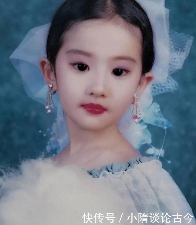 刘亦菲|明星小时候长这样!刘亦菲好看,杨幂也好看,但和章子怡却没法比!