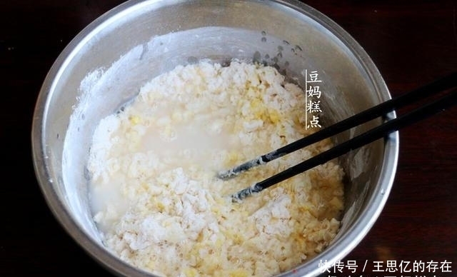 上手|懒人版电饭煲做面包,这方法轻松易上手,不用黄油,又软又香