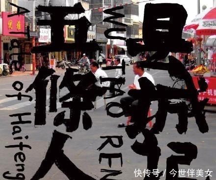  乐队|为什么说《乐队的夏天》第二季比不上第一季？剪辑思路要背锅