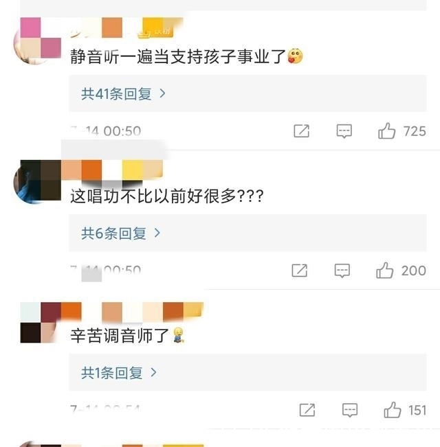  不务正业|阿水不务正业，跑去唱歌？竟难倒千万调音师，粉丝：我先静音听了