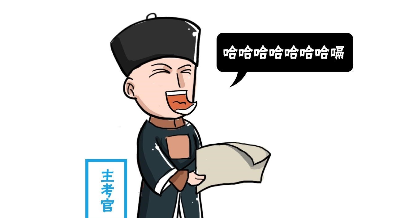 拿破仑|清末考题 《项羽拿破仑论》, 考生如此作答, 让考官捧腹大笑