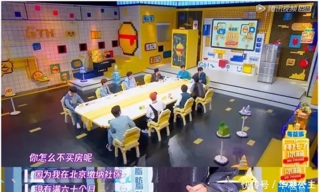 逆风|郭麒麟:初三退学,被骂扶不起的富二代,如今逆风翻盘,凭什么?