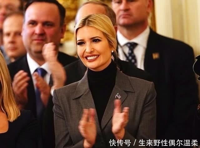 美国|伊万卡边笑边鼓掌看父亲发表胜利演讲,还给了他个大大的拥抱