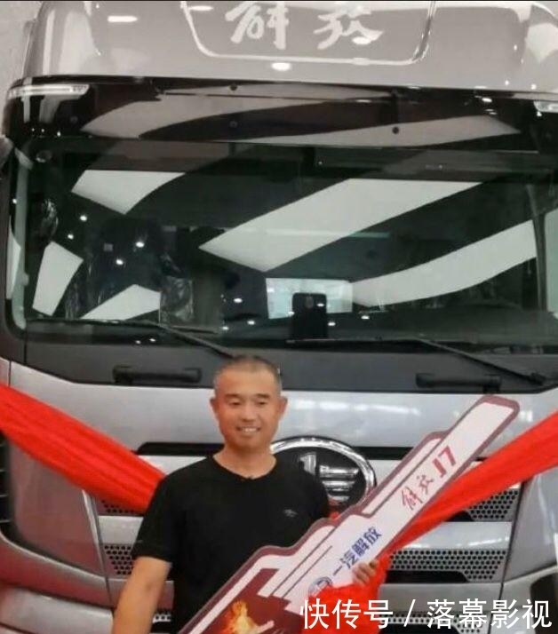  人民|人民英雄开“火车”惊心动魄，获嘉奖情理之中！