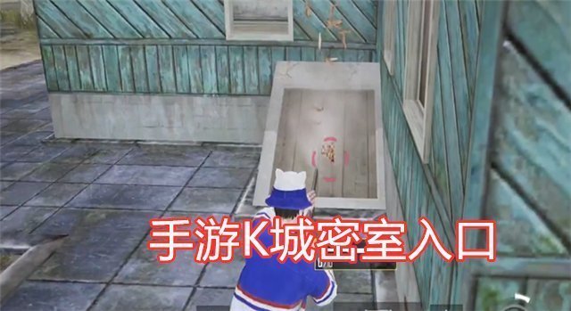 故事|吃鸡海岛20隐藏彩蛋，5个密室全部还原，背景故事要来了