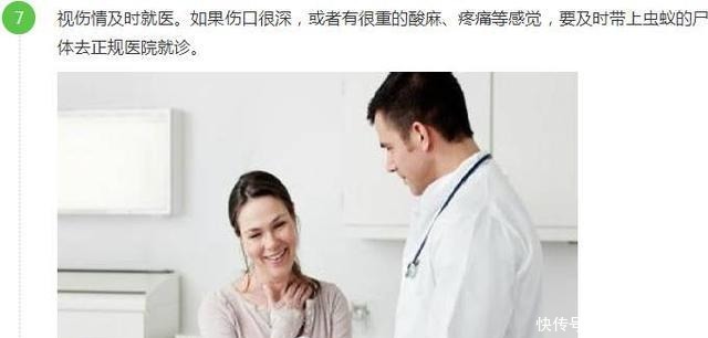  昏迷|2岁男童昏迷10多天 很多孩子都喜欢这么做