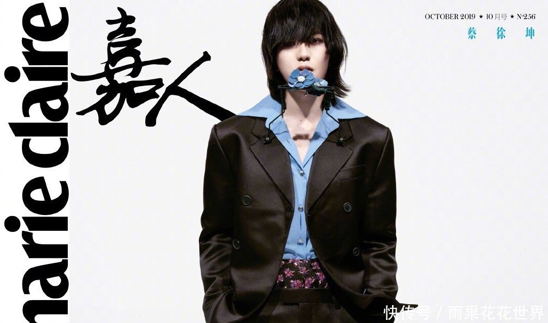 颜值|跑男为证颜值高而剪寸头,鹿晗帅气,蔡徐坤原形毕露,而他最真实